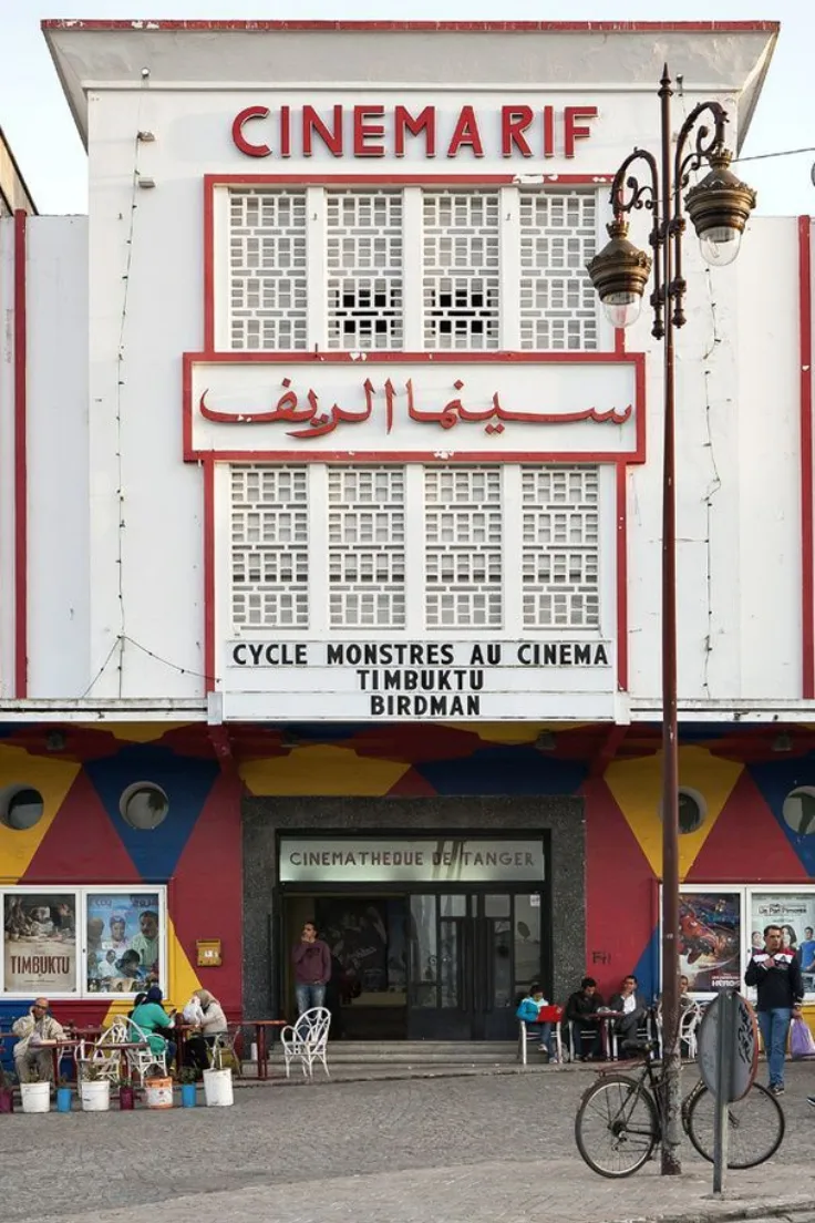 Facade of the Cinema Rif in Tangier with its film marquee
